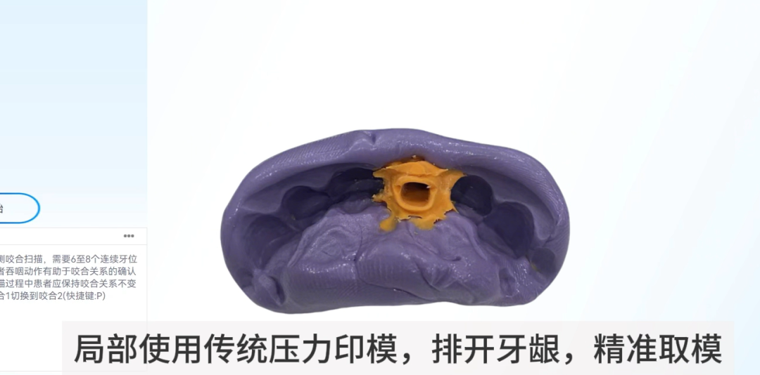 1784259309522793.png image.png