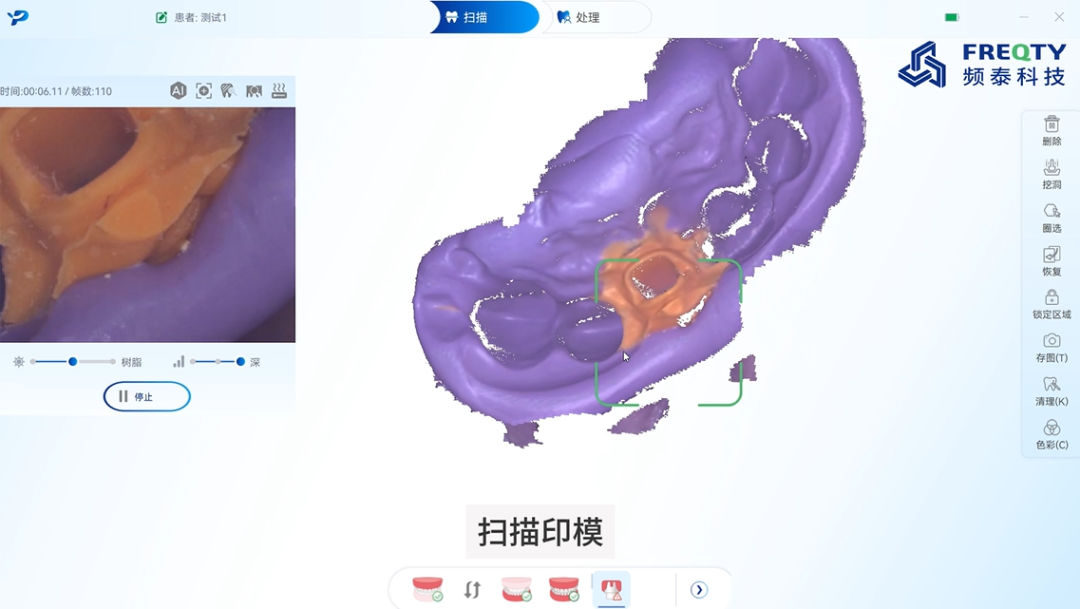 1784259393508936.png image.png