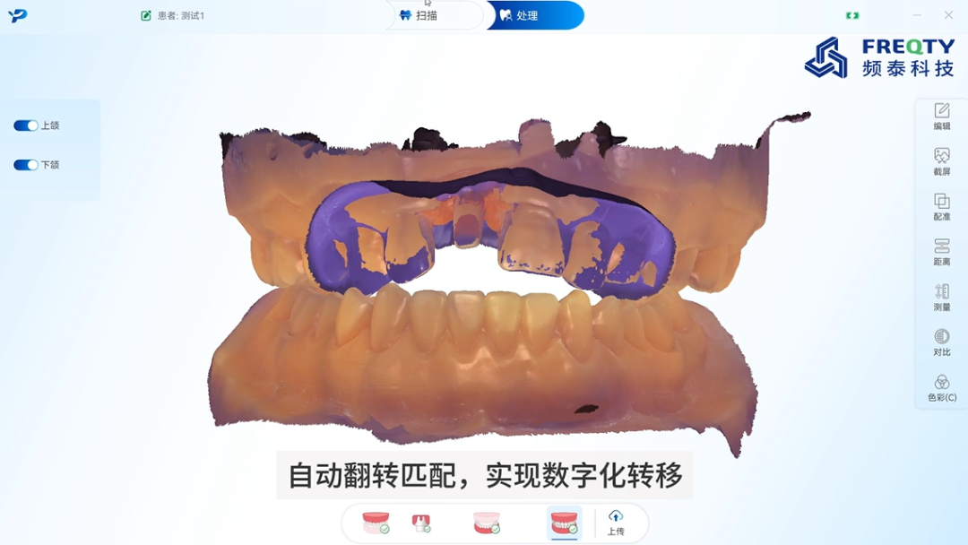 1784259437295068.png image.png