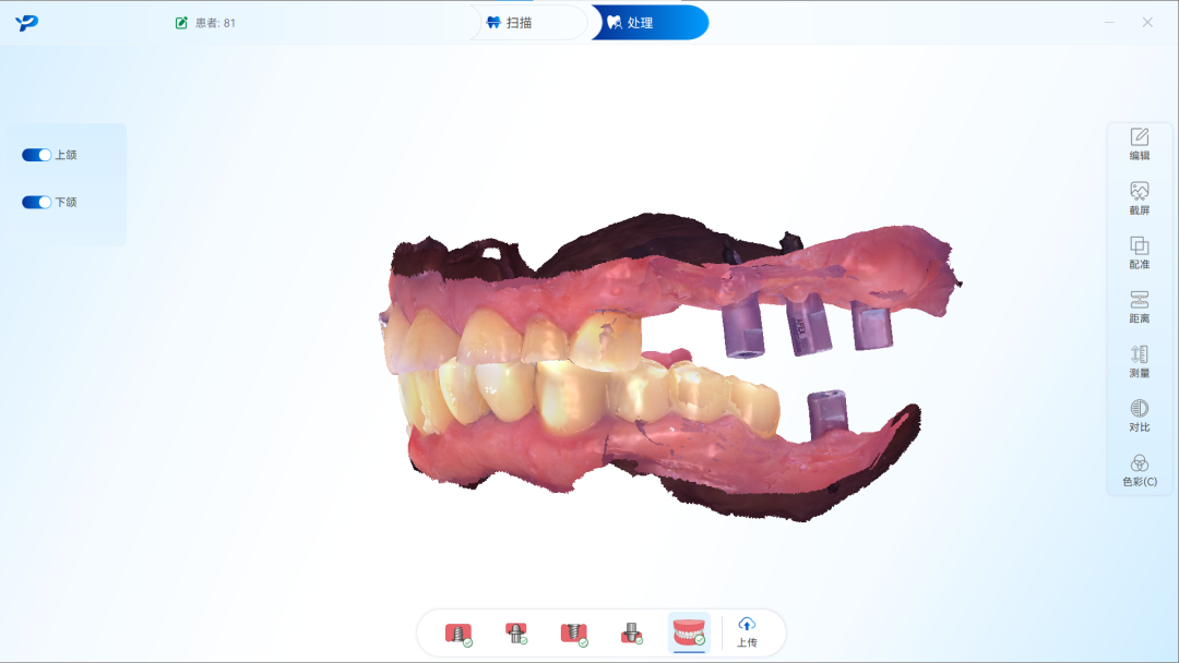 640 (2).png
