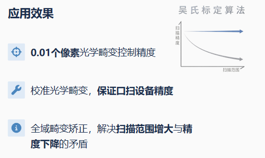 图片1(1).png