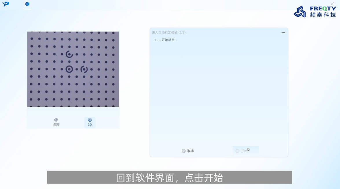 a6258053103d53e2a681cc40ed3da18c.png